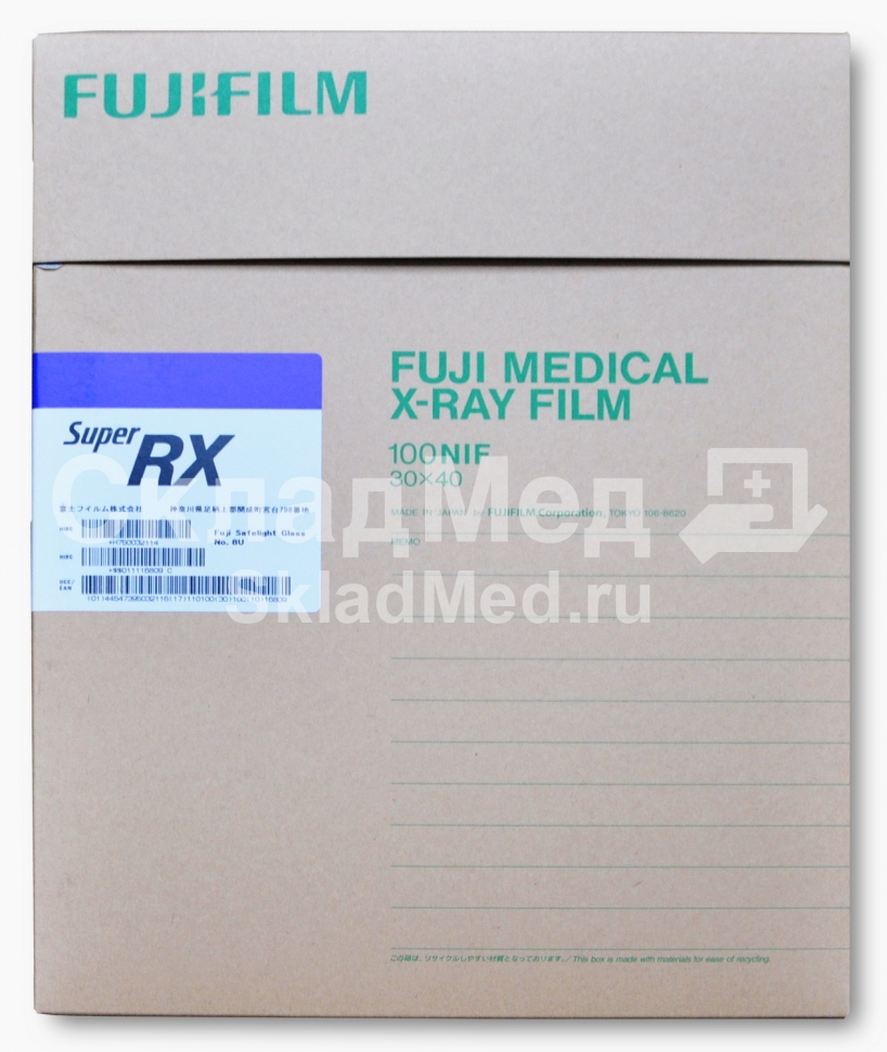 Рентгеновская пленка для общей радиологии FujiFilm Super RX 30x40