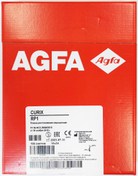 Рентгеновская плёнка для общей радиологии Agfa Curix RP-1 18x24