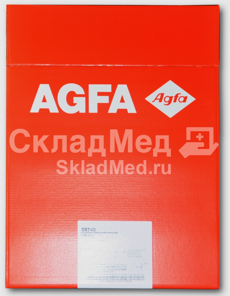 Рентгеновская плёнка для общей радиологии Agfa Ortho CP-GU 30x40