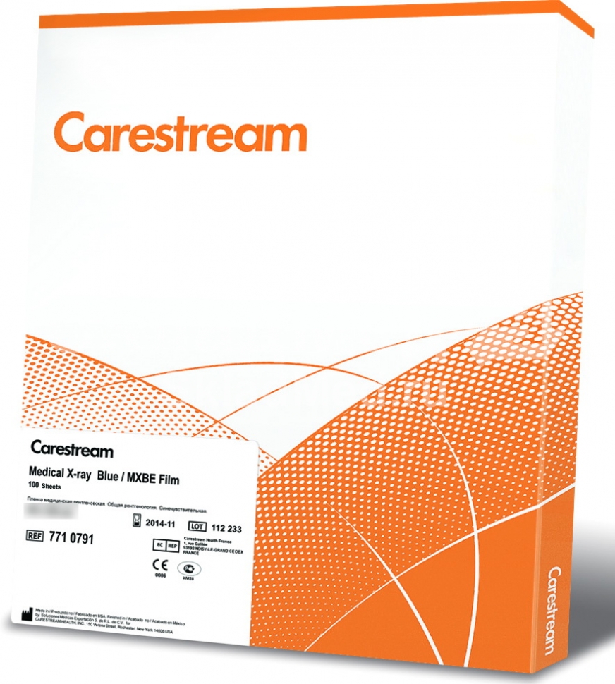 Рентгеновская плёнка для общей радиологии Carestream MXBE Film 35x35