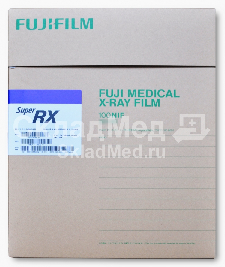 Рентгеновская пленка для общей радиологии FujiFilm Super RX 13x18 ...