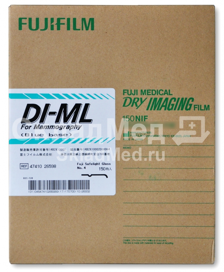 Рентгеновская пленка для маммографии FujiFilm DI-ML 26x36 - Россия ...