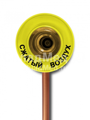 Медицинский газовый клапан