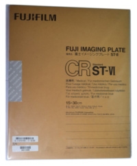 Экран к цифровой рентгеновской кассете Fujifilm Imaging Plate IP ST-VI 15x30