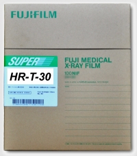 Рентгеновская пленка для общей радиологии Fujifilm Super HR-T30 13x18
