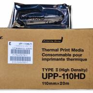 Термобумага Sony UPP-110HD 110x20