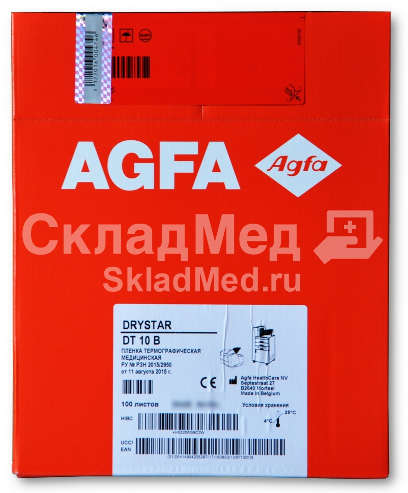 Рентгеновская пленка для сухой печати Agfa DT10B 28x35
