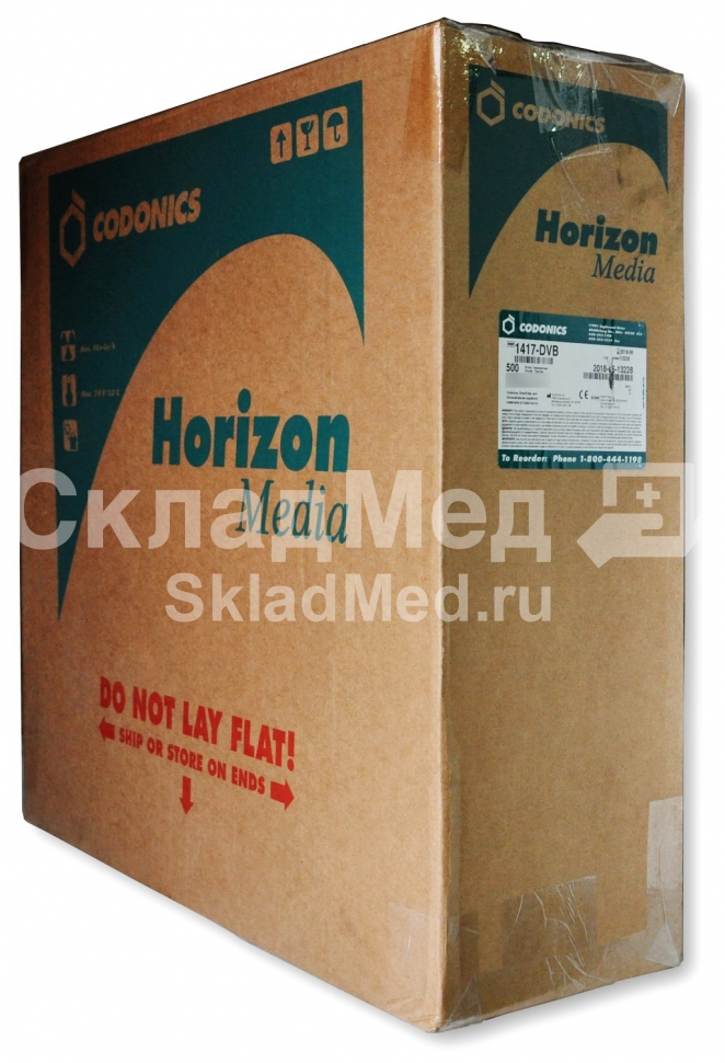 Рентгеновская пленка для сухой печати Codonics Horizon 20x25