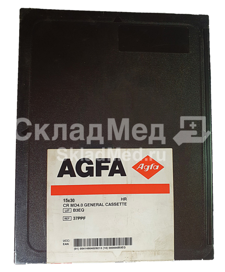 Кассета рентгеновская цифровая Agfa CR MD4.0 General Cassette 15x30 ...