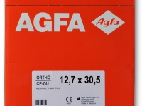 Рентгеновская плёнка для общей радиологии Agfa Ortho CP-GU 12,7x30,5