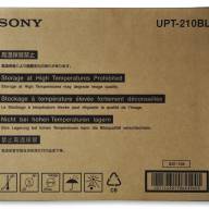 Рентгеновская пленка для сухой печати Sony UPT-210BL