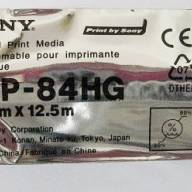 Термобумага Sony UPP-84HG 84x12,5
