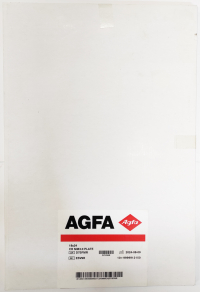 Экран к цифровой рентгеновской кассете Agfa CR MM3.0 Plate 18x24